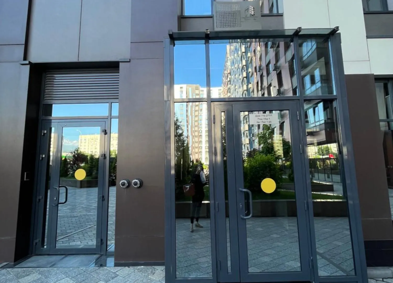 Seven Hills Рядом Трц Mega Apartment Almaty